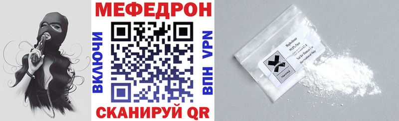 Купить закладку Марихуана КОКАИН Гашиш Alpha-PVP LSD-25 МЕФ Хабаровск