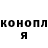 Бошки Шишки индика L1NKK i.