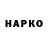 Экстази XTC TAyger_ok