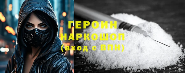 не бодяженный Магадан