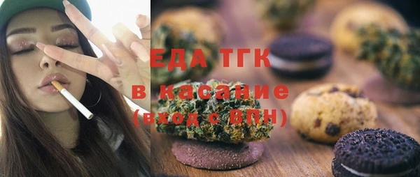 не бодяженный Магадан