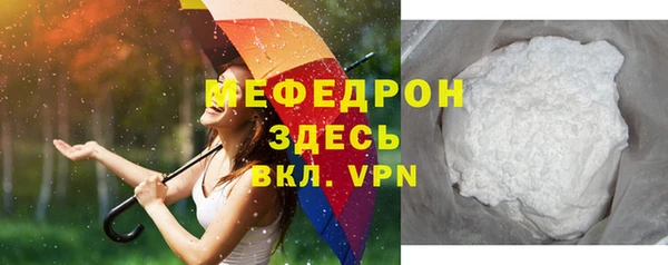 не бодяженный Магадан