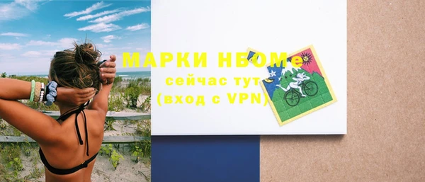 не бодяженный Магадан