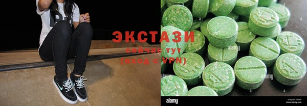 не бодяженный Магадан