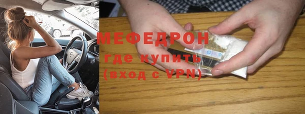 марки nbome Мегион