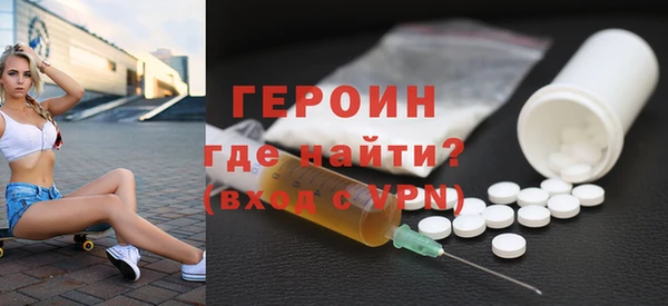 не бодяженный Магадан