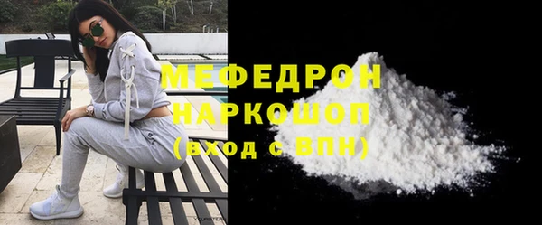 прущие грибы Майский