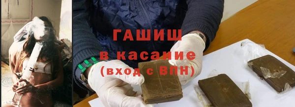 прущие грибы Майский