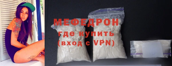 прущие грибы Майский