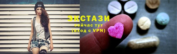 кокаин Магас