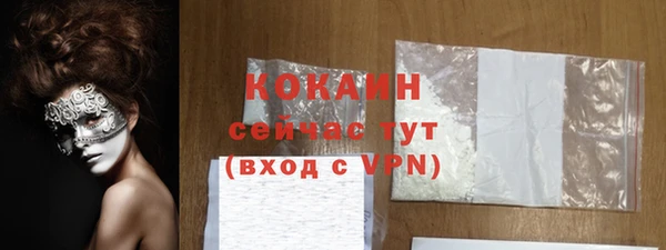 прущие грибы Майский