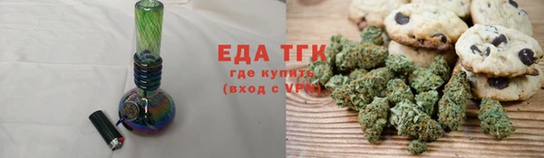 не бодяженный Магадан