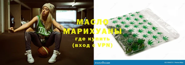не бодяженный Магадан
