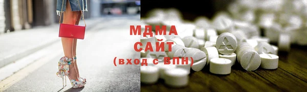 не бодяженный Магадан