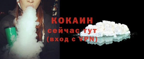 не бодяженный Магадан