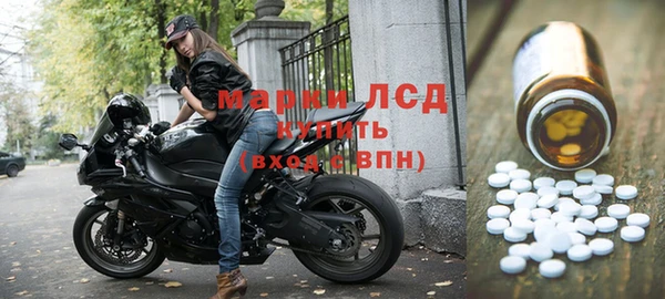не бодяженный Магадан