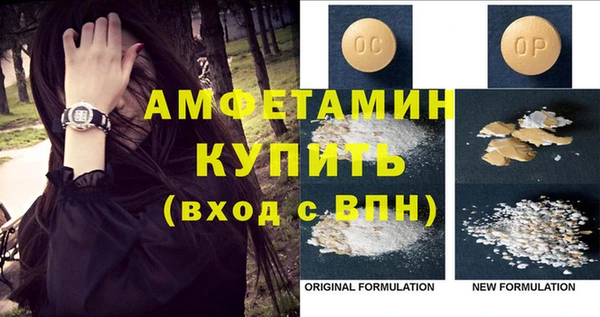 не бодяженный Магадан