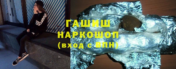 прущие грибы Майский