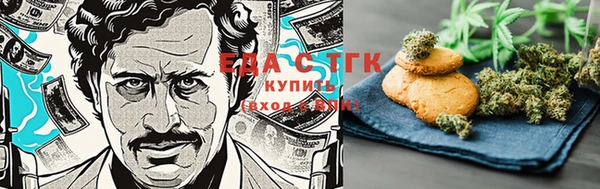 прущие грибы Майский