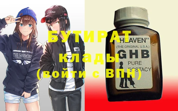 не бодяженный Магадан