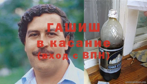 не бодяженный Магадан