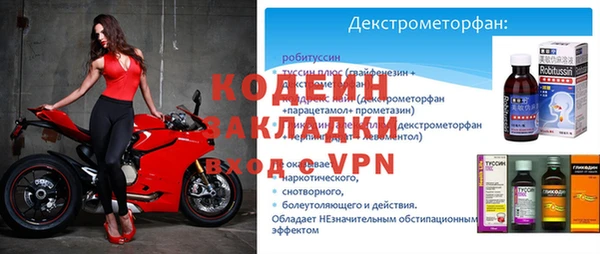 не бодяженный Магадан