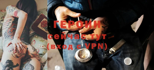 прущие грибы Майский