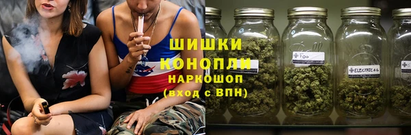 соль курить ск Медногорск